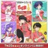 セガ ラッキーくじオンライン TV アニメ『らんま1/2』（C）高橋留美子・小学館/「らんま 1/2」製作委員会