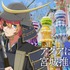「日本全国project【47都道府県の子】」宮城県ビジュアル