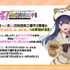 サンドクラフト２０２５ in みたね