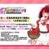 青森ねぶた祭