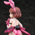ソードアート・オンライン オルタナティブ ガンゲイル・オンラインII レン バニーガールVer. 1/7スケール 完成品フィギュア