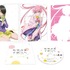 紫雲寺家の子供たち第1巻