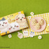 「ちいかわバナナプリンケーキ」
