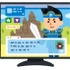 「ゲーム化してほしいアニメは？」