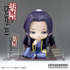 薬屋のひとりごと - フィギュアシット - 壬氏 完成品フィギュア