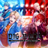 「DIG-ROCK -Documentary of Youthful Sounds-」