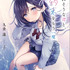 「壊れそうな君と、あの約束をもう一度」著者：九条 蓮　イラスト：ゆがー