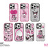 サンリオのマイメロディ50周年とクロミ20周年を祝う「マイメロディ＆クロミ アニバーサリー | CASETiFY」コレクションが登場（C）2024 SANRIO CO., LTD. APPROVAL NO.: P2505000129