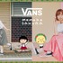 「Vans x MOMOKO SAKURA」のアイテムが登場（C）さくらももこ（C）さくらプロダクション