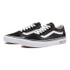 Vans x MOMOKO SAKURA「OLD SKOOL（BLACK/MULTI）」（C）さくらももこ（C）さくらプロダクション
