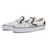 Vans x MOMOKO SAKURA「SLIP-ON（COJICOJI/COMIC）」（C）さくらももこ（C）さくらプロダクション