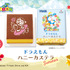 「ドラえもん ハニーカステラ」1,296円（税込）（C）Fujiko-Pro, Shogakukan, TV-Asahi, Shin-ei, and ADK