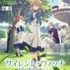 『サイレント・ウィッチ　沈黙の魔女の隠しごと』キービジュアル（C）2024 依空まつり・藤実なんな/KADOKAWA/セレンディア学園広報部