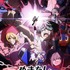 『ぬきたし THE ANIMATION』キービジュアル（C）Qruppo／青藍島観光協会