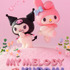 『My Melody & Kuromi』ビジュアル（C）’25 SANRIO 著作（株）サンリオ