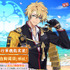 『刀剣乱舞ONLINE』イベント「連隊戦 ～海辺の陣～」に新刀剣男士「古備前信房（cv. 大塚剛央）」が登場！