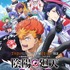 夏アニメ『陰陽廻天 Re:バース』キービジュアル（C）作乃藤湖／「陰陽廻天 Re:バース」製作委員会