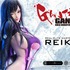 「リアルエリートマスターライン GANTZ レイカ ボーナス版」