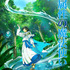 夏アニメ『水属性の魔法使い』ティザービジュアル