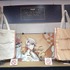 「『16 STAR SIGNS』2025 Birthday Store」