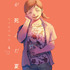 『光が死んだ夏』原作4巻表紙