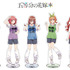 アニメ『五等分の花嫁＊』サマービブスフェアがアニメイトで開催（C）春場ねぎ・講談社／「五等分の花嫁＊」製作委員会