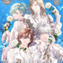 「Ani-PASS #30」表紙
