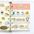 「ふにふにシールバインダー にゃんにゃんにゃんこ」（C）2025 SAN-X CO., LTD. ALL RIGHTS RESERVED.