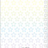 「シールノート アフロ犬」（C）2025 SAN-X CO., LTD. ALL RIGHTS RESERVED.