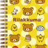 「シールノート リラックマ」（C）2025 SAN-X CO., LTD. ALL RIGHTS RESERVED.