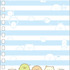 「シールノート すみっコぐらし」（C）2025 SAN-X CO., LTD. ALL RIGHTS RESERVED.