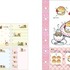 「6 穴シールノート」各種（C）2025 SAN-X CO., LTD. ALL RIGHTS RESERVED.