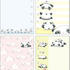 「6 穴シールノート たれぱんだ」（C）2025 SAN-X CO., LTD. ALL RIGHTS RESERVED.