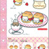 「6 穴シールノート にゃんにゃんにゃんこ」（C）2025 SAN-X CO., LTD. ALL RIGHTS RESERVED.