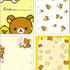 「6 穴シールノート リラックマ」（C）2025 SAN-X CO., LTD. ALL RIGHTS RESERVED.