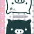 「6 穴シールノート モノクロブー」（C）2025 SAN-X CO., LTD. ALL RIGHTS RESERVED.