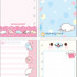 「6 穴シールノート まめゴマ」（C）2025 SAN-X CO., LTD. ALL RIGHTS RESERVED.