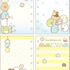 「6 穴シールノートすみっコぐらし」（C）2025 SAN-X CO., LTD. ALL RIGHTS RESERVED.