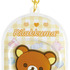 「チョコレート風キーホルダー リラックマ」（C）2025 SAN-X CO., LTD. ALL RIGHTS RESERVED.