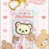 「チョコレート風キーホルダー コリラックマ」（C）2025 SAN-X CO., LTD. ALL RIGHTS RESERVED.
