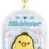 「チョコレート風キーホルダー キイロイトリ」（C）2025 SAN-X CO., LTD. ALL RIGHTS RESERVED.
