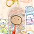 「チョコレート風キーホルダー とんかつ」（C）2025 SAN-X CO., LTD. ALL RIGHTS RESERVED.