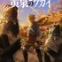 『黄泉のツガイ』ティザービジュアル