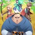 夏アニメ『ブサメンガチファイター』キービジュアル