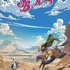 アニメ『スティール・ボール・ラン ジョジョの奇妙な冒険』イメージビジュアル