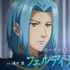 『本好きの下剋上 領主の養女』ティザーPV場面写真