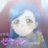 『本好きの下剋上 領主の養女』ティザーPV場面写真