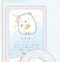 「シークレットカード＆ステッカーコレクション」使用例（C）2025 SAN-X CO., LTD. ALL RIGHTS RESERVED.