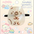 「ヘアゴム ねこ」（C）2025 SAN-X CO., LTD. ALL RIGHTS RESERVED.
