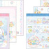 「クロスメモ」（C）2025 SAN-X CO., LTD. ALL RIGHTS RESERVED.